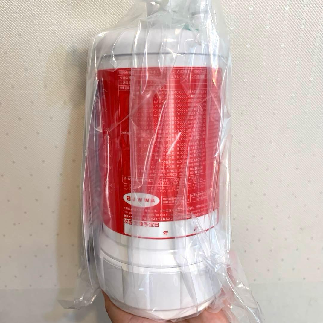 cleansui 浄水器カートリッジ HUC17021