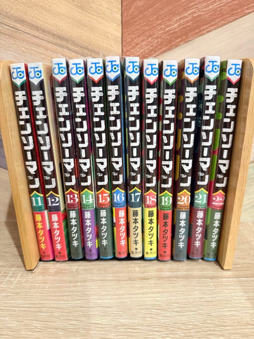 チェンソーマン 【新品未開封】11-22巻セット