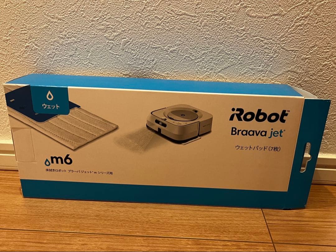 iRobot Braava jet m6 新品未開封