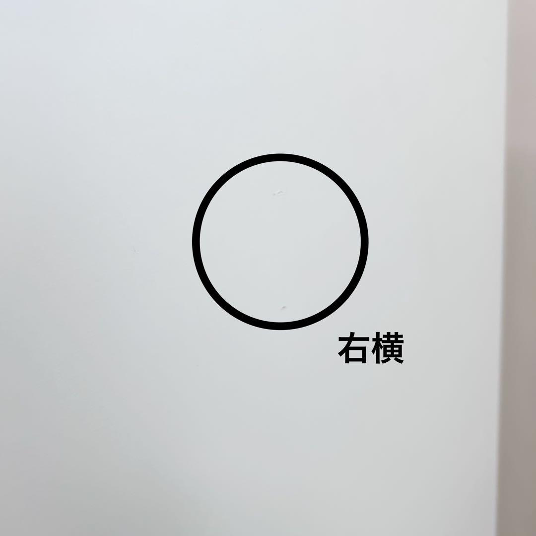 IKEA EKET エーケト キャビネット 引き出し3段　ホワイト　【廃盤】②