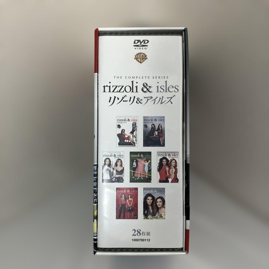 【美品】リゾーリ&アイルズ コンプリート・シリーズ〈28枚組〉