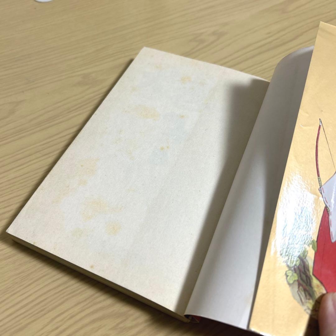 【1巻初版】犬夜叉　全巻　映画コミック4冊付