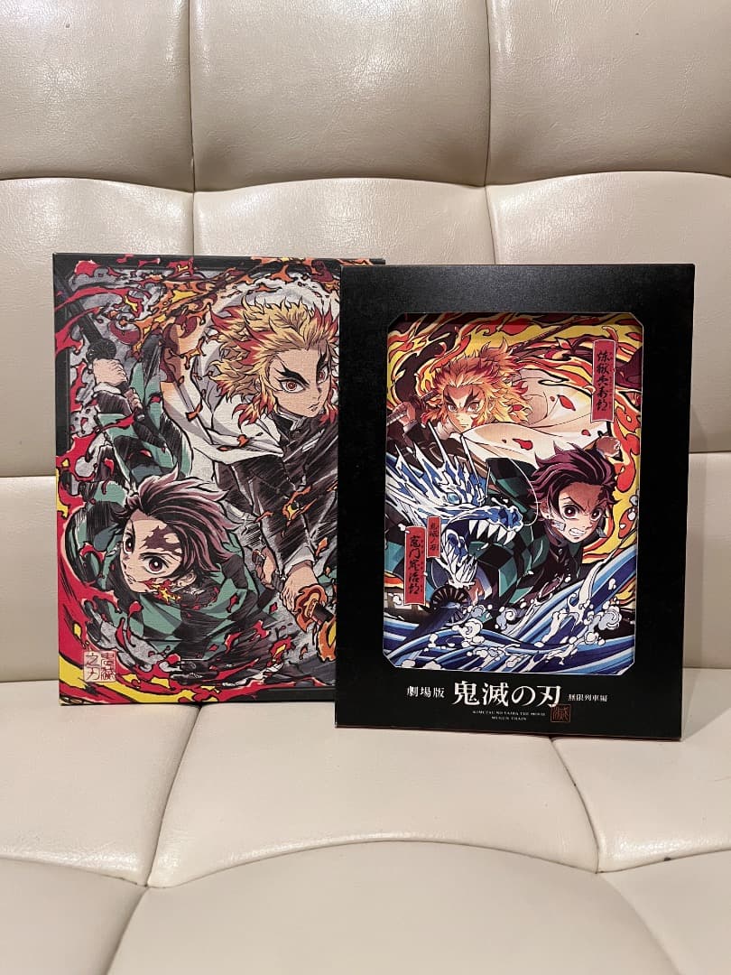 鬼滅の刃 アートセット サイン入り