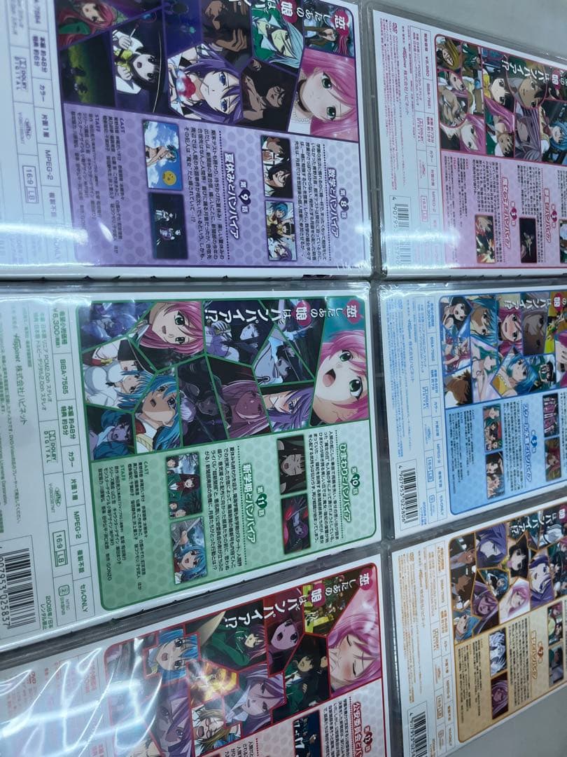 ロザリオとバンパイア+ CAPU2 1期2期　全巻セット　dvd 未開封