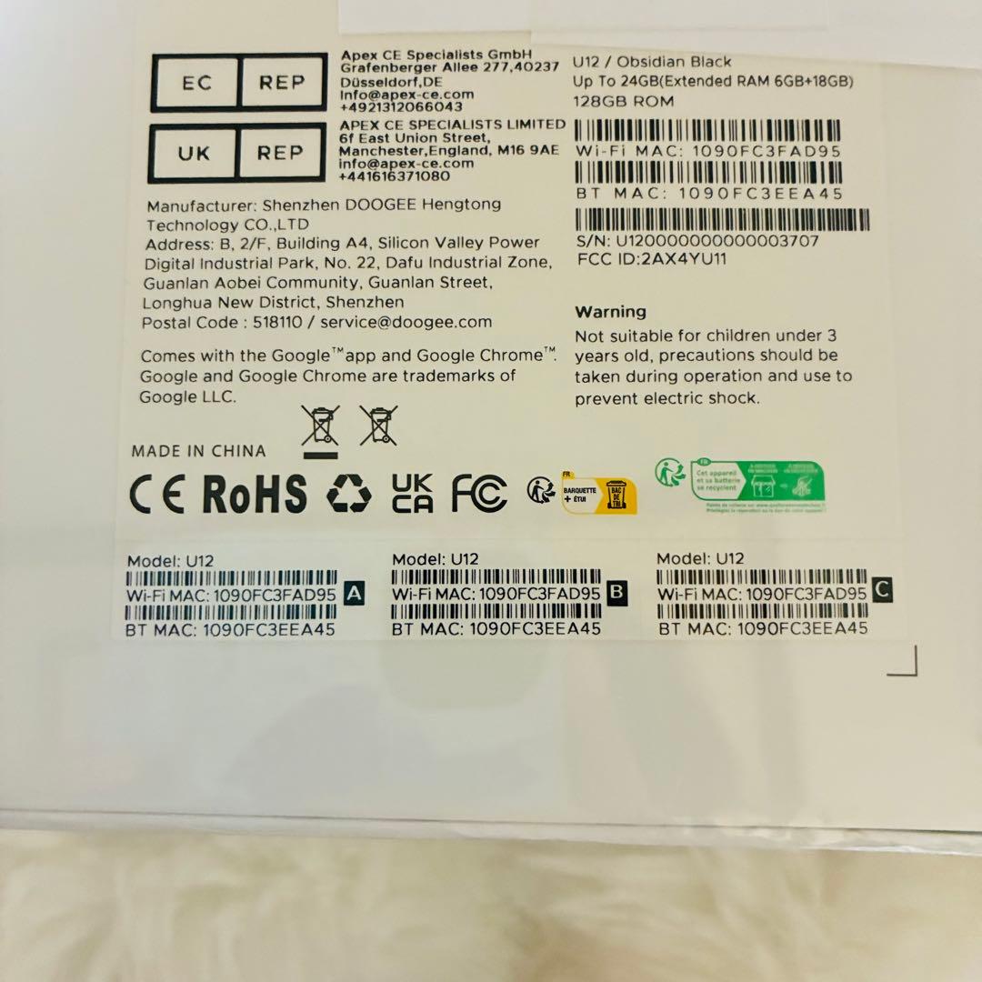【新品】DOOGEE U12 タブレット 12インチ 24GBメモリ 128GB