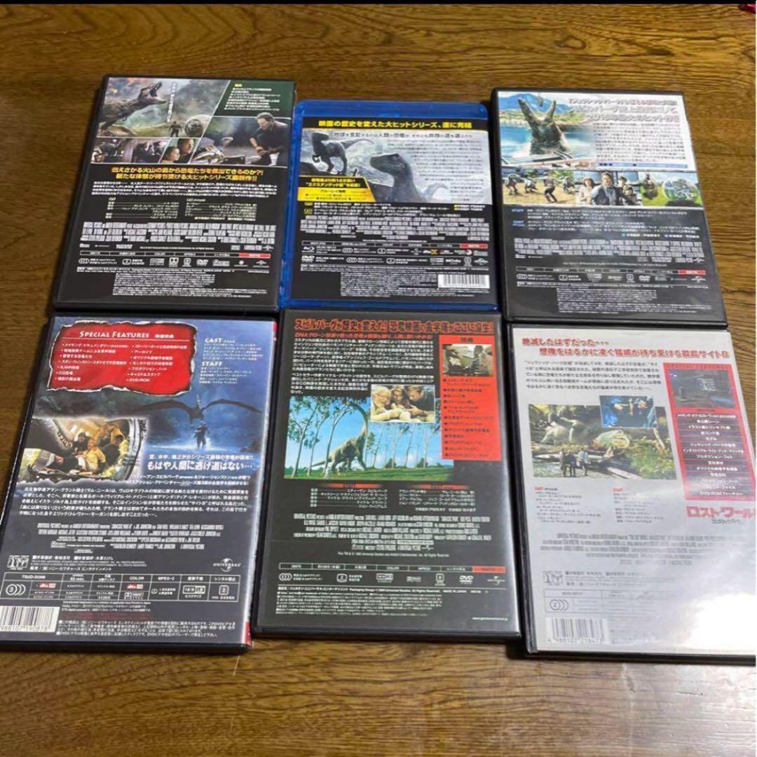 特典映像盛りだくさん！！ ジュラシックパーク6作品セット日本語吹き替え付いてます