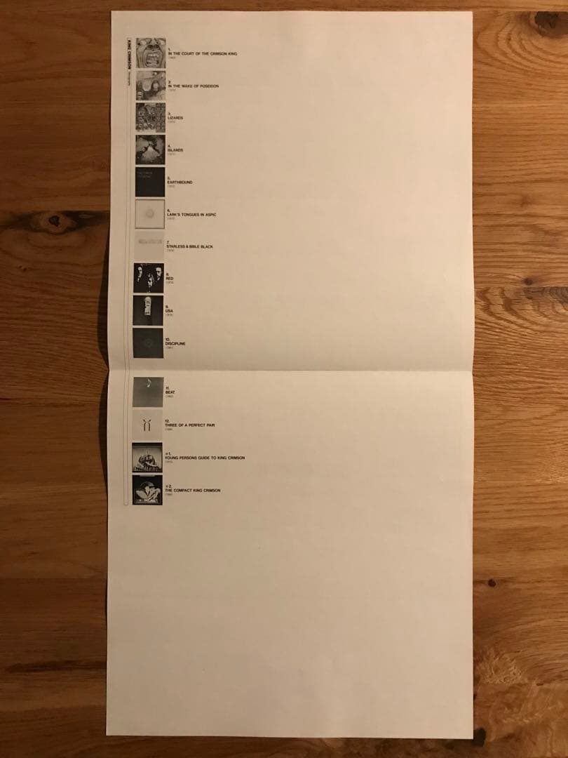 King Crimson – Red アナログレコード LP
