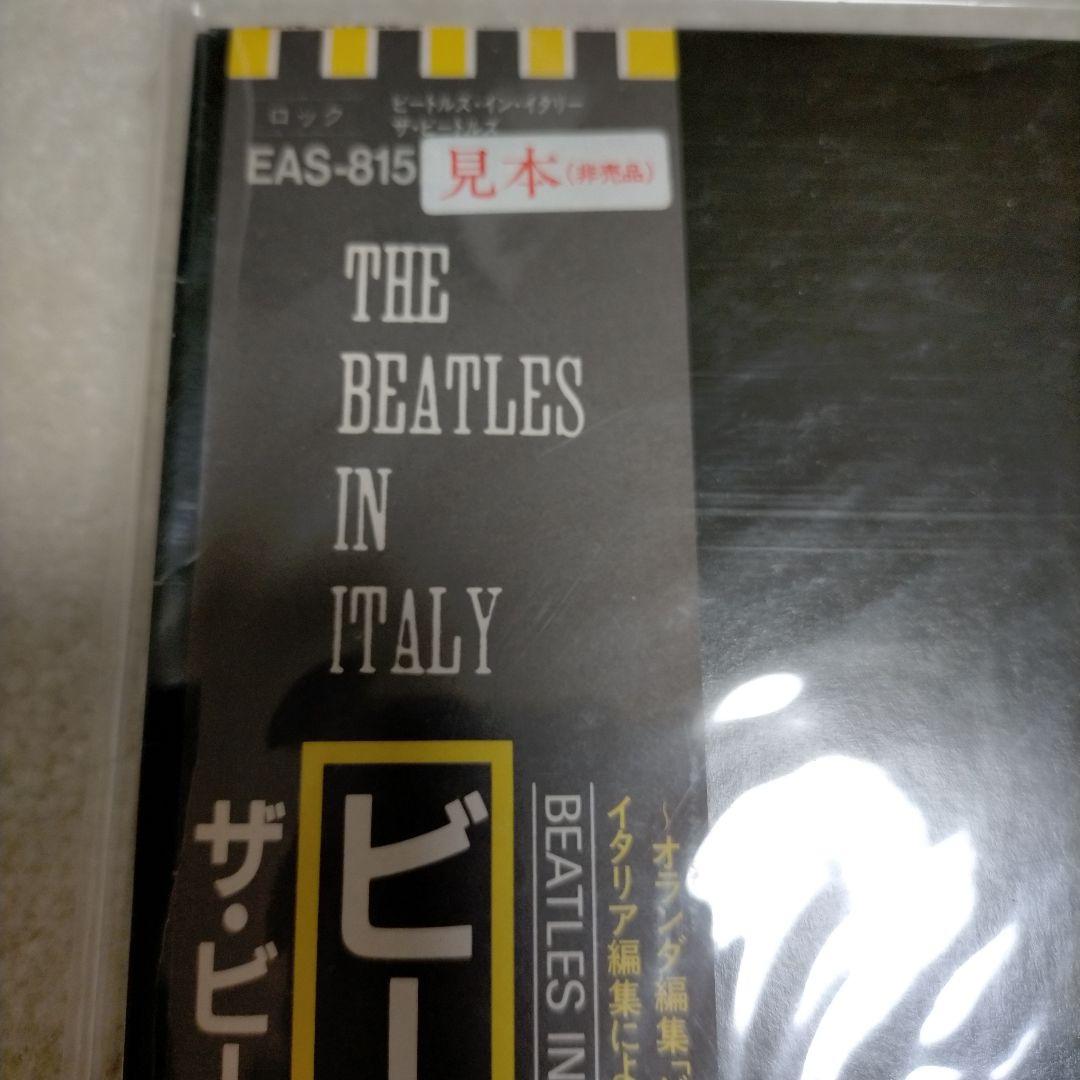 非売品 ビートルズ・イン・イタリー 帯付き Beatles In Italy