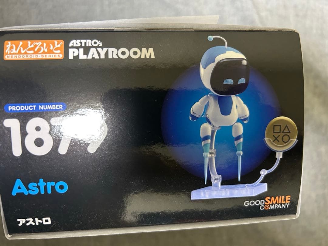 新品未開封 アストロボット ねんどろいど 1879 Astro アストロ1体目