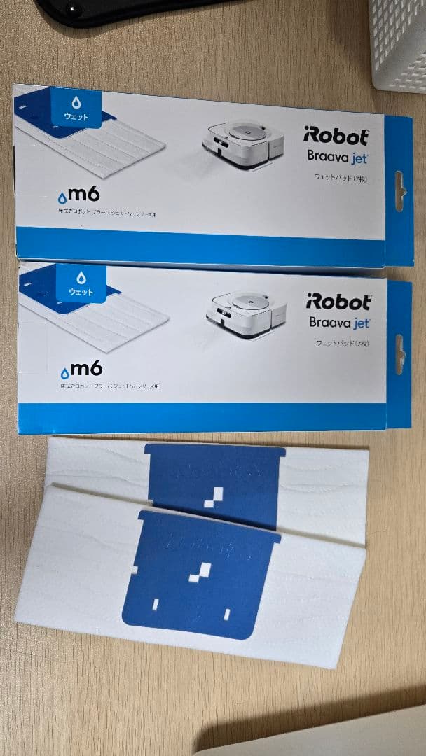 iRobot　ブラーバm6 完動品　消耗品付