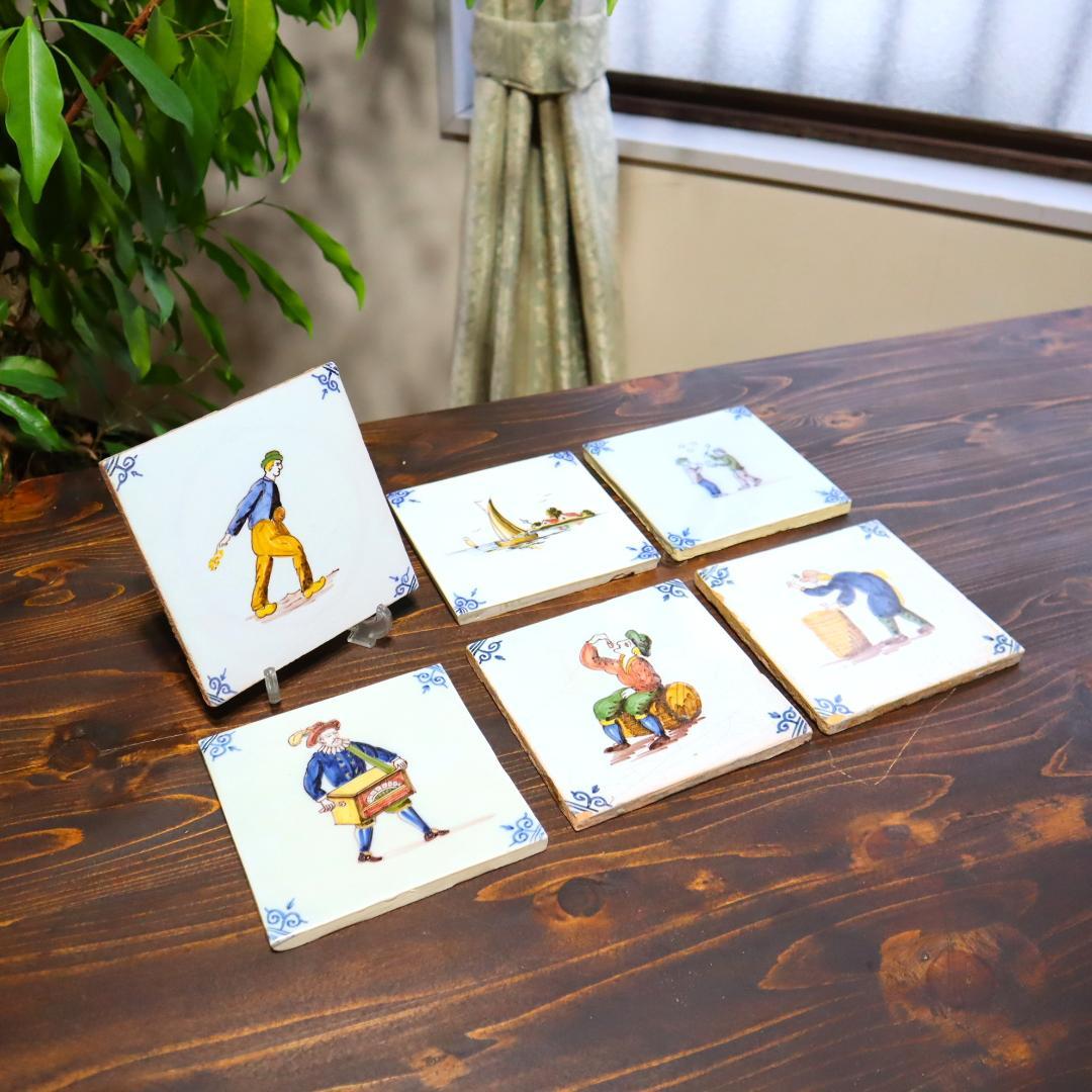 オランダ デルフトタイル 彩色画6枚セット 西洋アンティーク陶器 コースター