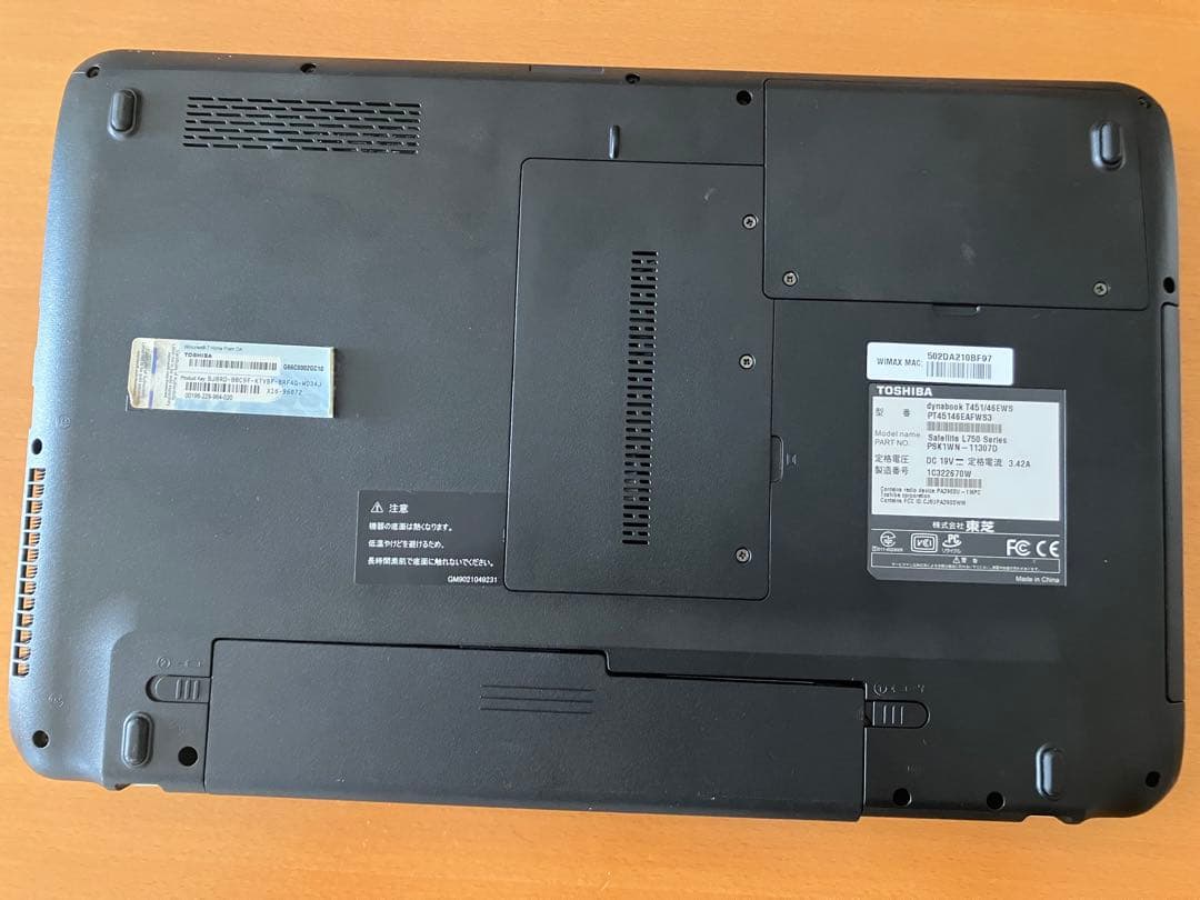 dynabook T451/46EWS ノートPC 本体