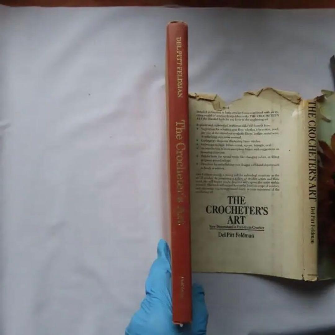 The Crocheter's Art　かぎ針編みの技法　洋書