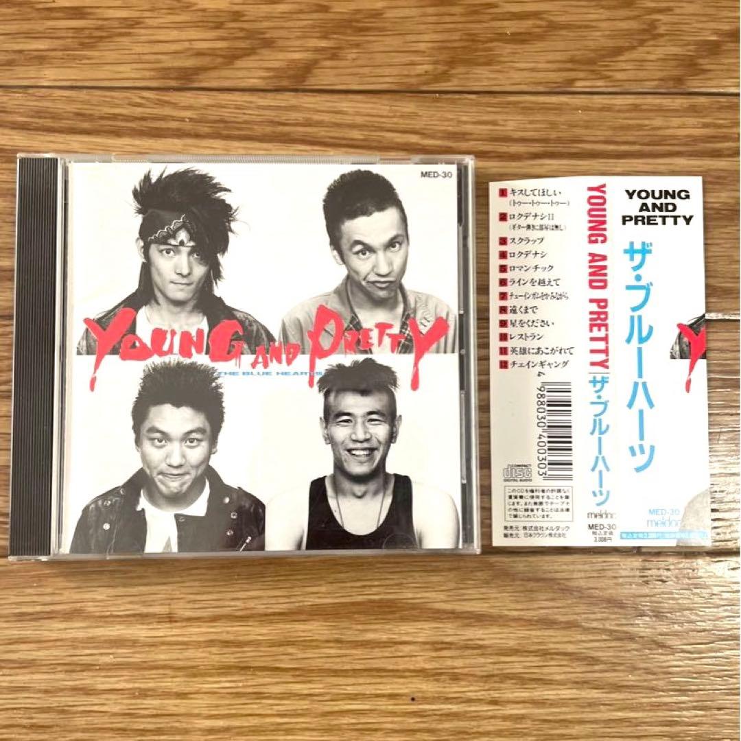 【THE BLUE HEARTS】アルバムCD5枚セット