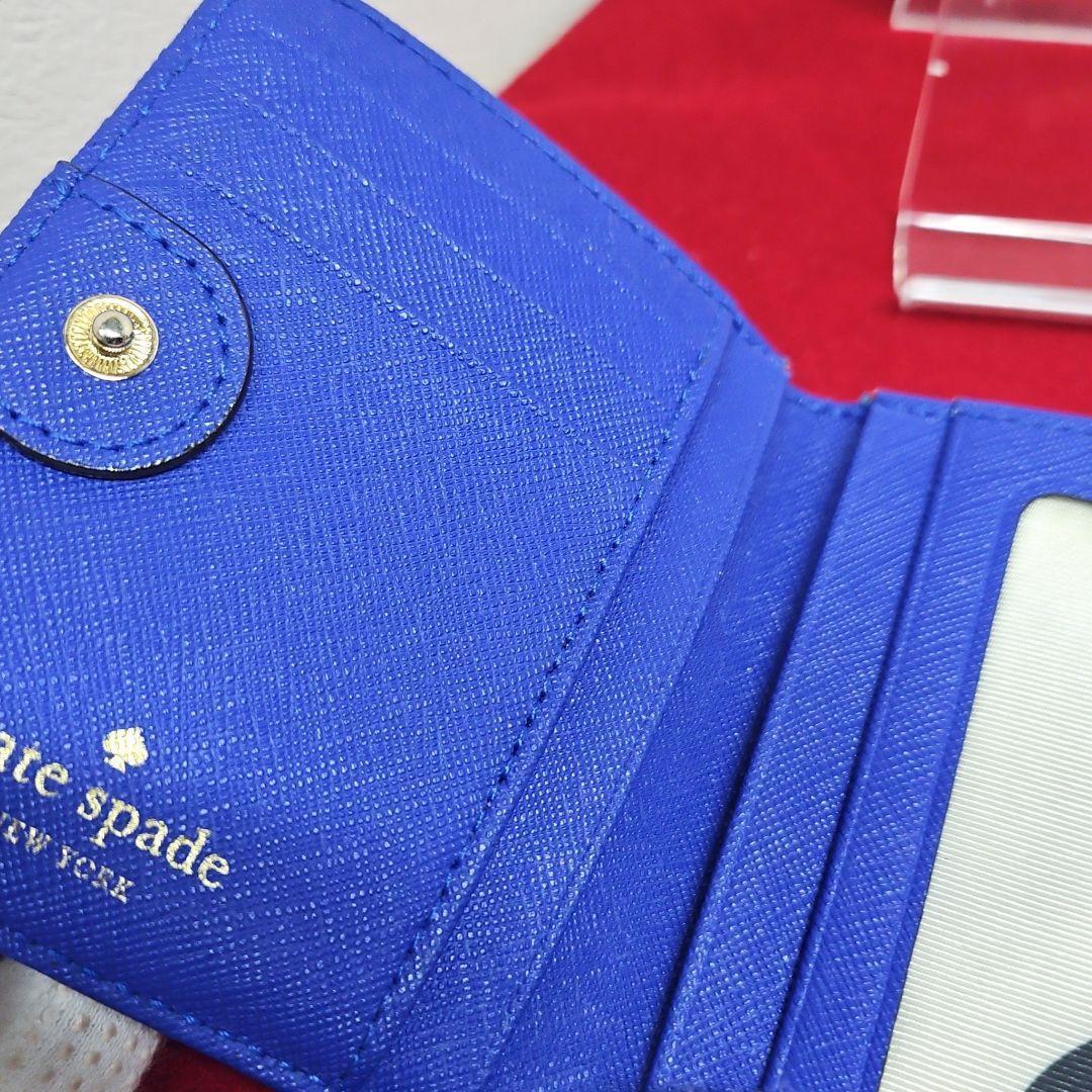 KATE SPADE SMALL STACY ブルー コンパクトウォレット