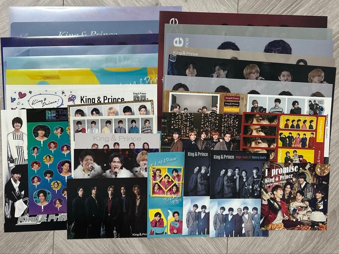 King & Prince まとめ売り(バラ売り〇)