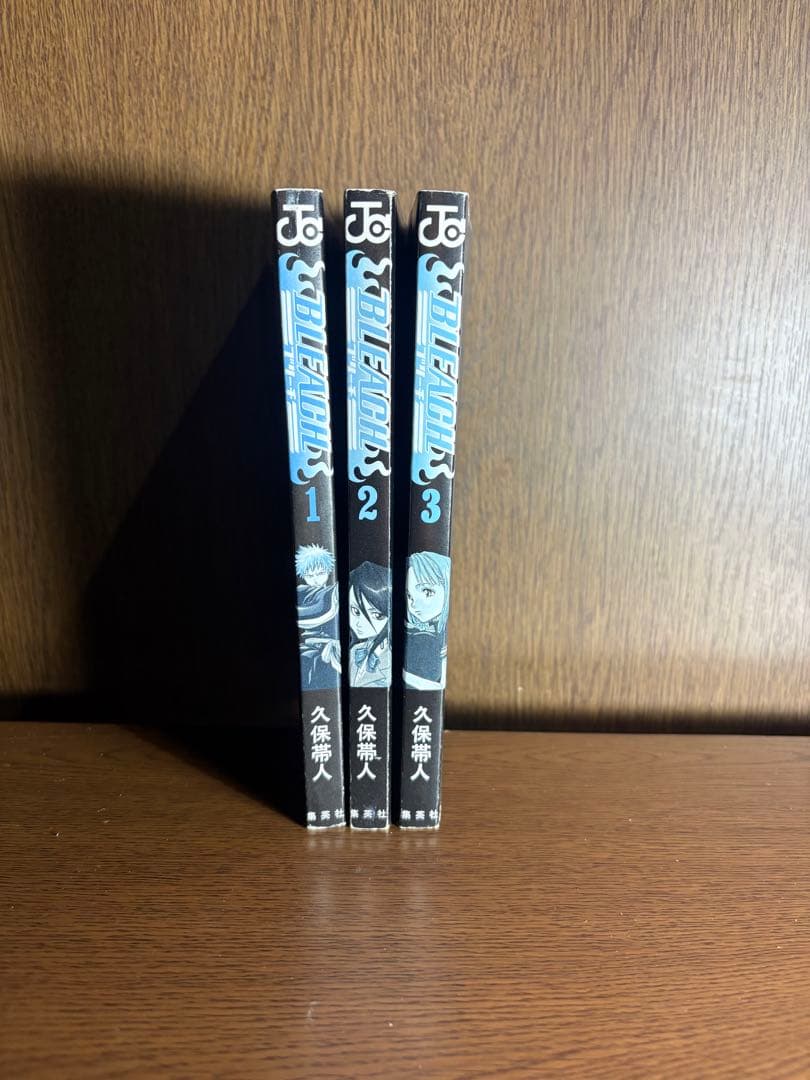【全て初版】BLEACH 1-3巻セット