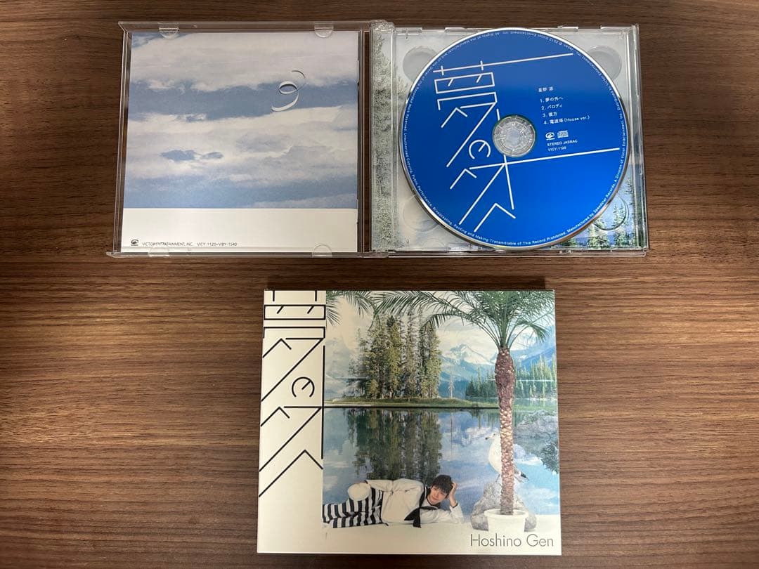 星野源 CD＋DVD9点セット(紙カバー 歌詞カードあり)