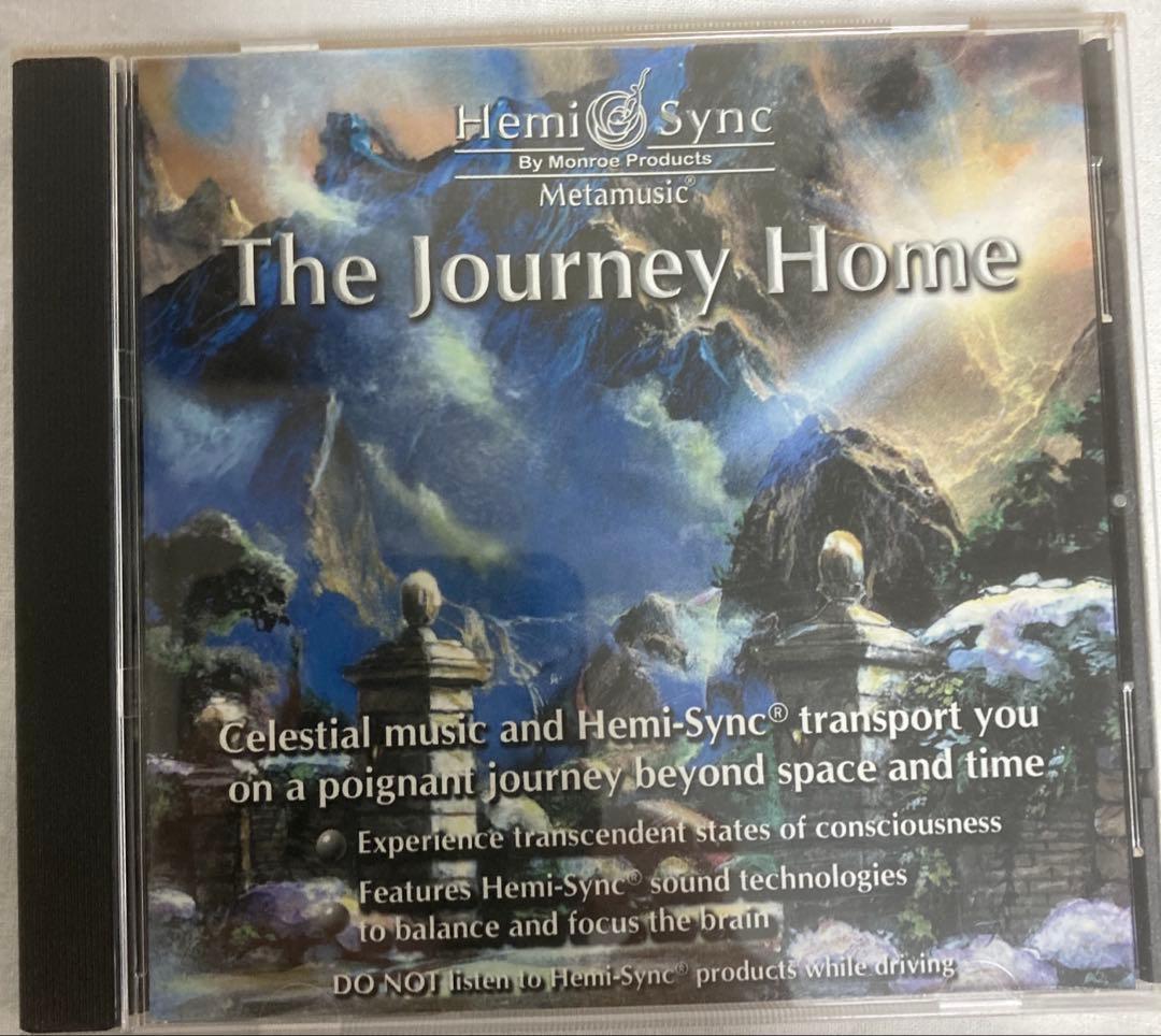 Hemi-Sync 3枚セット 瞑想CD ヘミシンク