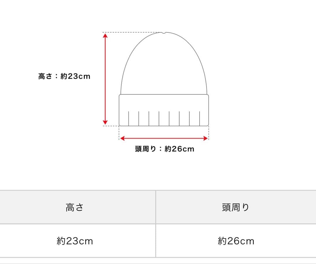 supreme \"BOX LOGO\"Basket Weave Beanie 美品