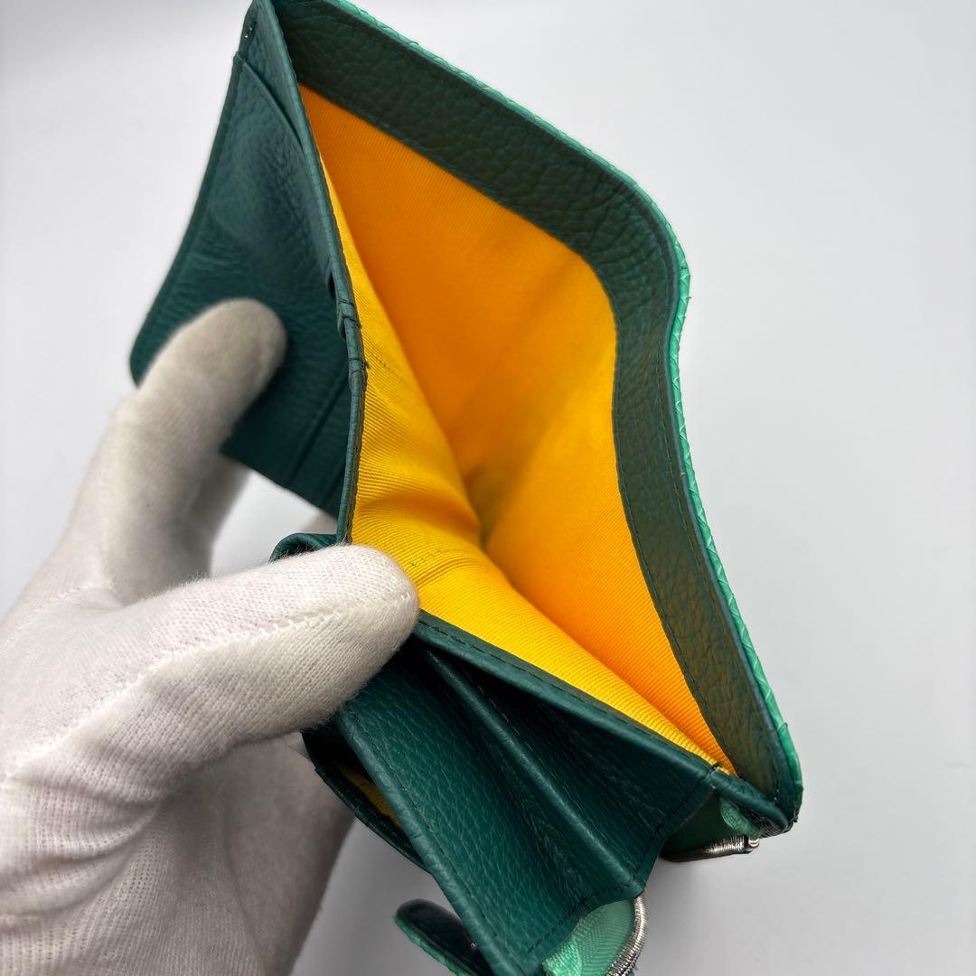レア染　パイソン財布　折財布　本革　パイソン　財布　蛇革　グリーン　緑