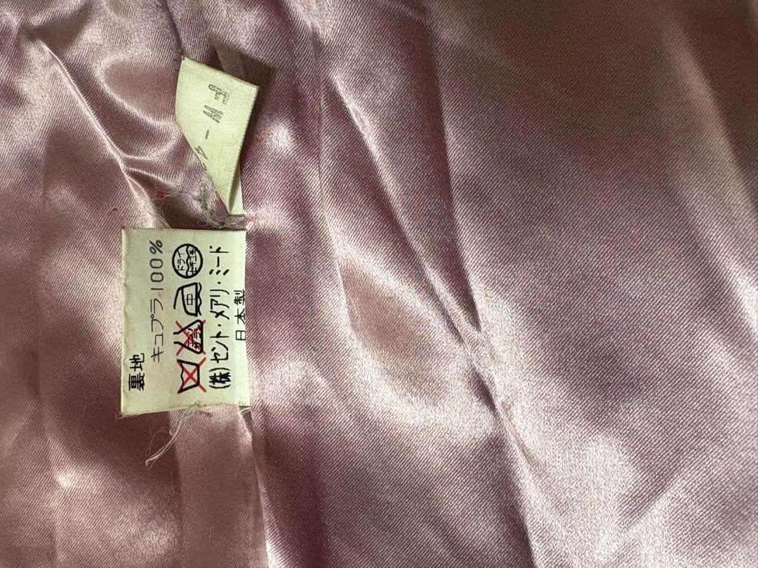 Jane Marple Dans Le Salonゴブラン織ファー付ロングコート