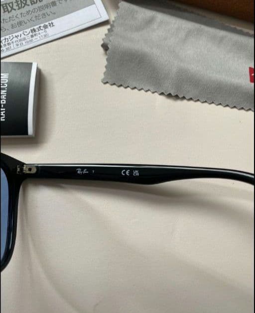 レバウルソ様、専用！新品» レイバン RAYBAN サングラス RB4339D