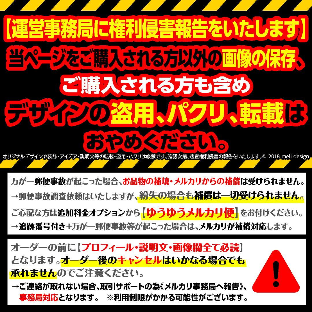 ♡༞ੈ⋈ハート型 キンブレシート オーダーᕱ⑅ᕱライブ現場や推し活に⋈♥♡