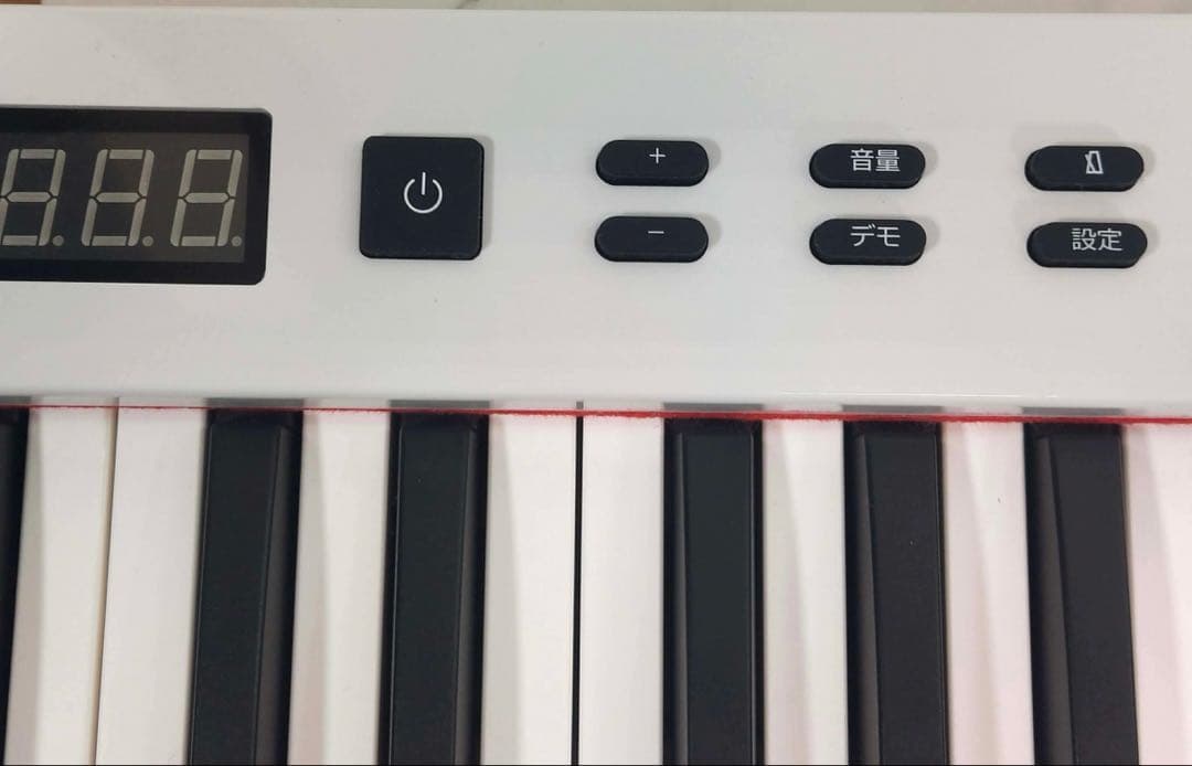 NiKoMaKu 88鍵盤電子ピアノ SWAN-S