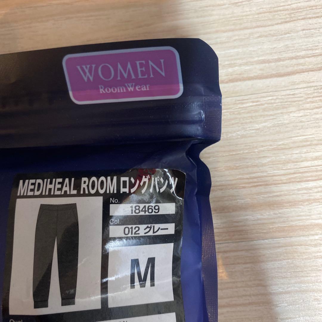MEDIHEAL 長袖シャツ Mサイズ ルームウェア　上下　ワークマン　グレー