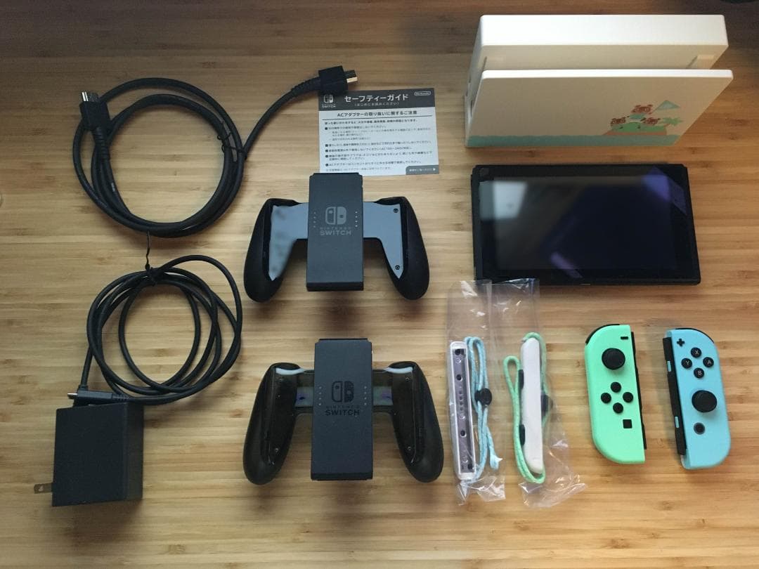 Nintendo Switch 本体 あつまれ どうぶつの森セット ソフト未使用