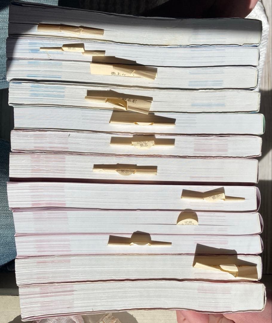 医学概論5冊