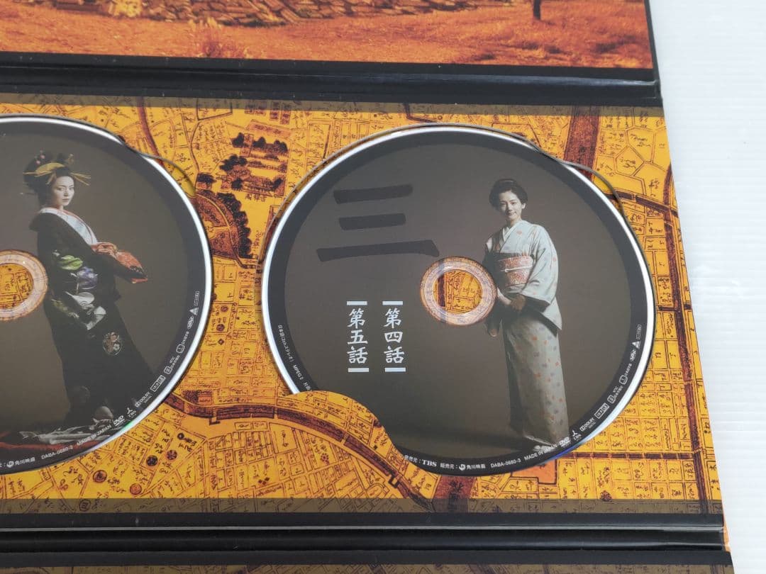JIN-仁- DVD 7枚組 TBS セル版 ブックケース欠品の為格安