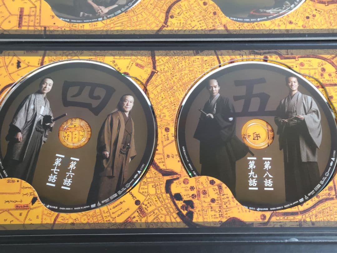 JIN-仁- DVD 7枚組 TBS セル版 ブックケース欠品の為格安