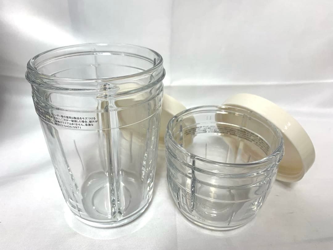 イワタニ サイレントミルサー おろしカッターセット IFM-S30G-SET