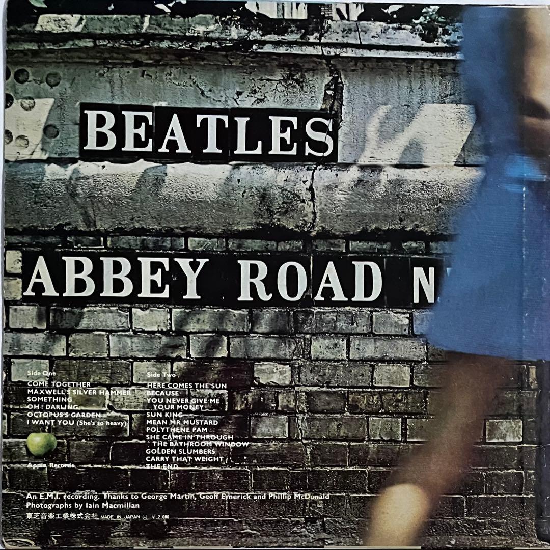 ビートルズBeatles Abbey Road 『赤盤』LP AP-8815