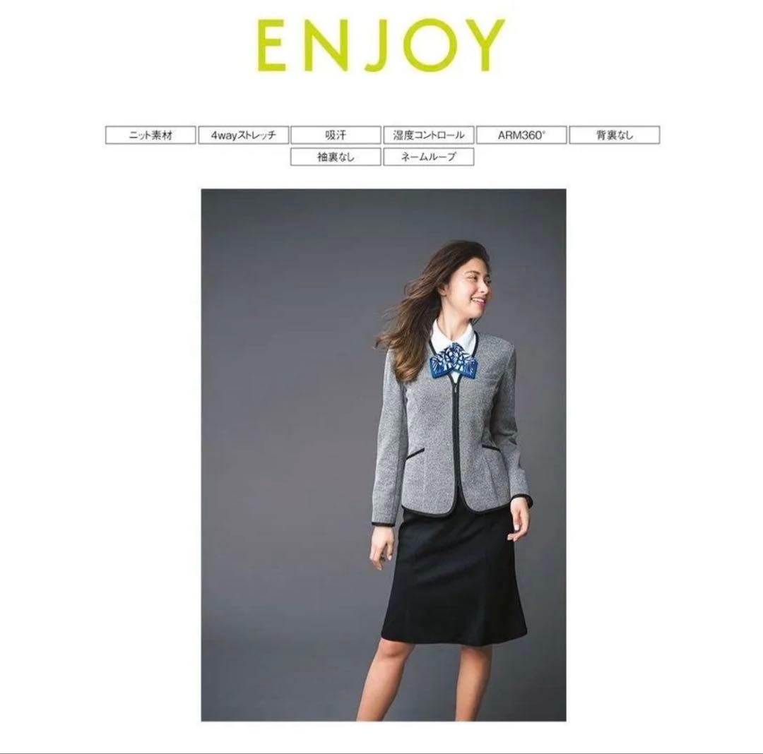 【新品未使用タグ付き】事務服　ニットジャケット（カーディガンジャケット）　17号