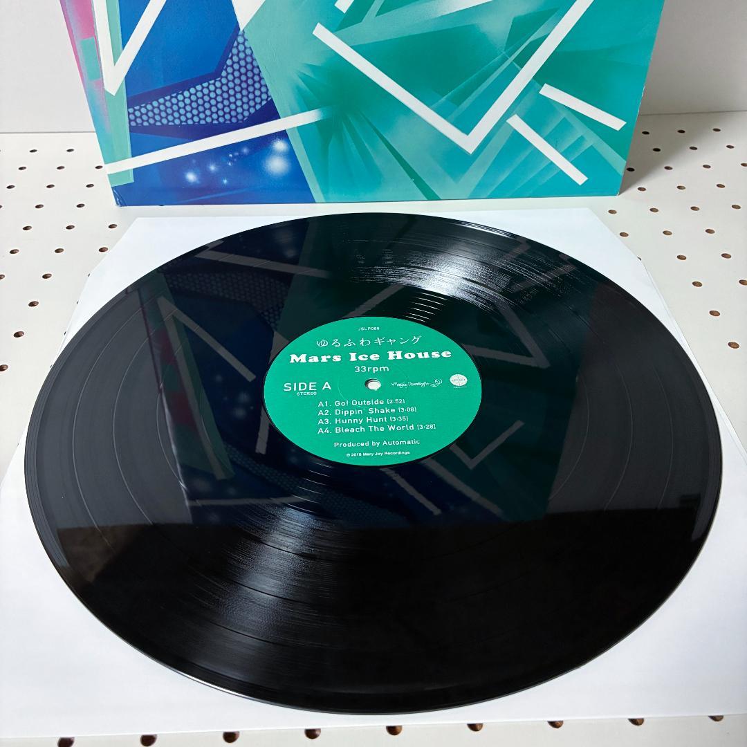 ゆるふわギャング Mars Ice House / CIRCUS セット販売