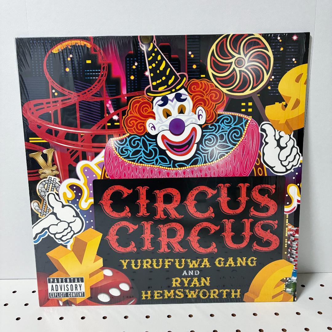 ゆるふわギャング Mars Ice House / CIRCUS セット販売