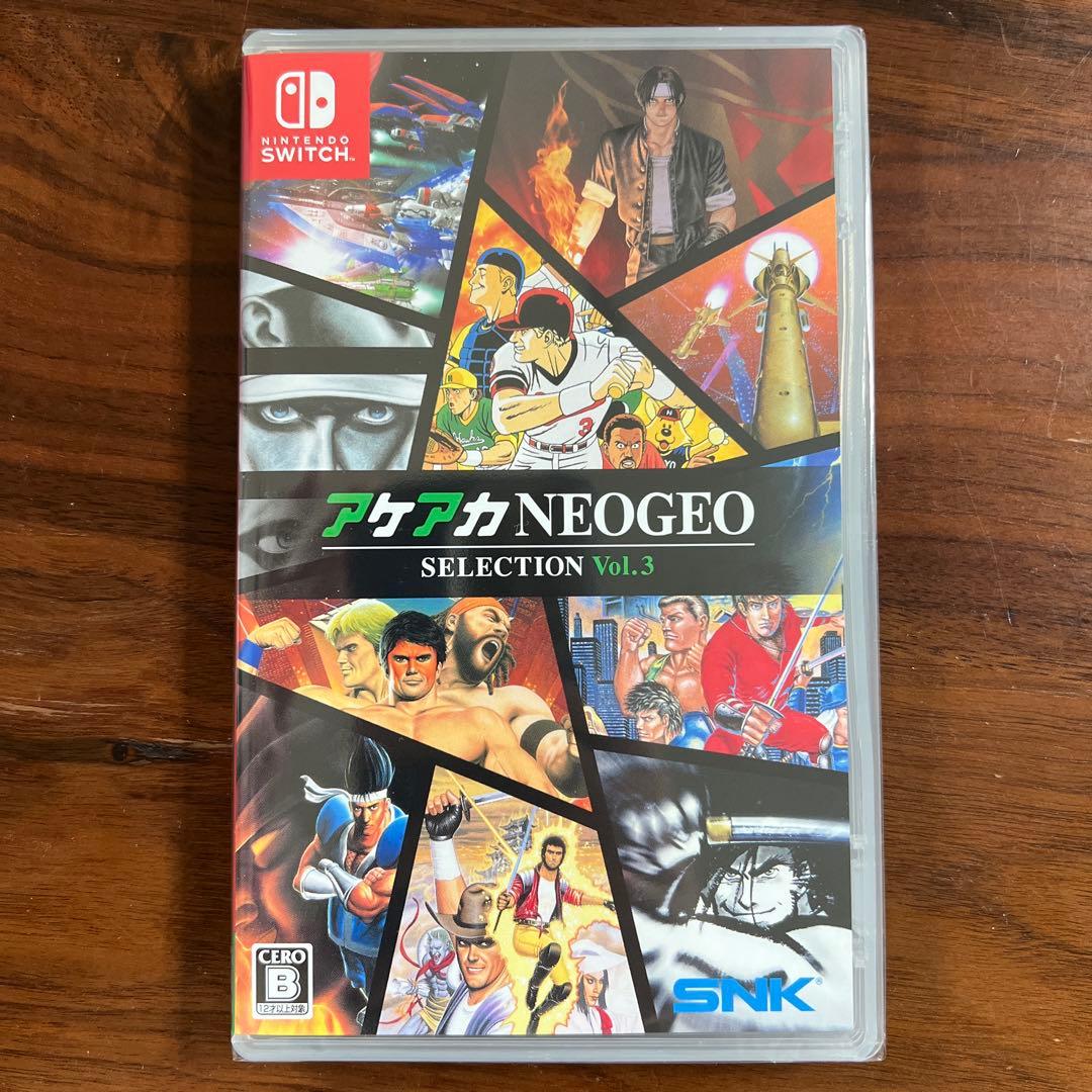 アケアカNEOGEO SELECTION 4本セット