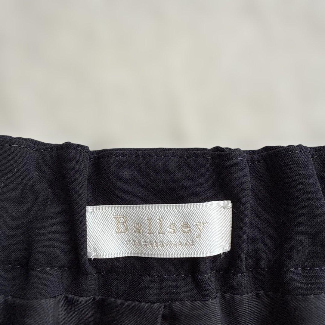 Ballsey トゥモローランド ネイビー ドライダブルクロス Iラインスカート