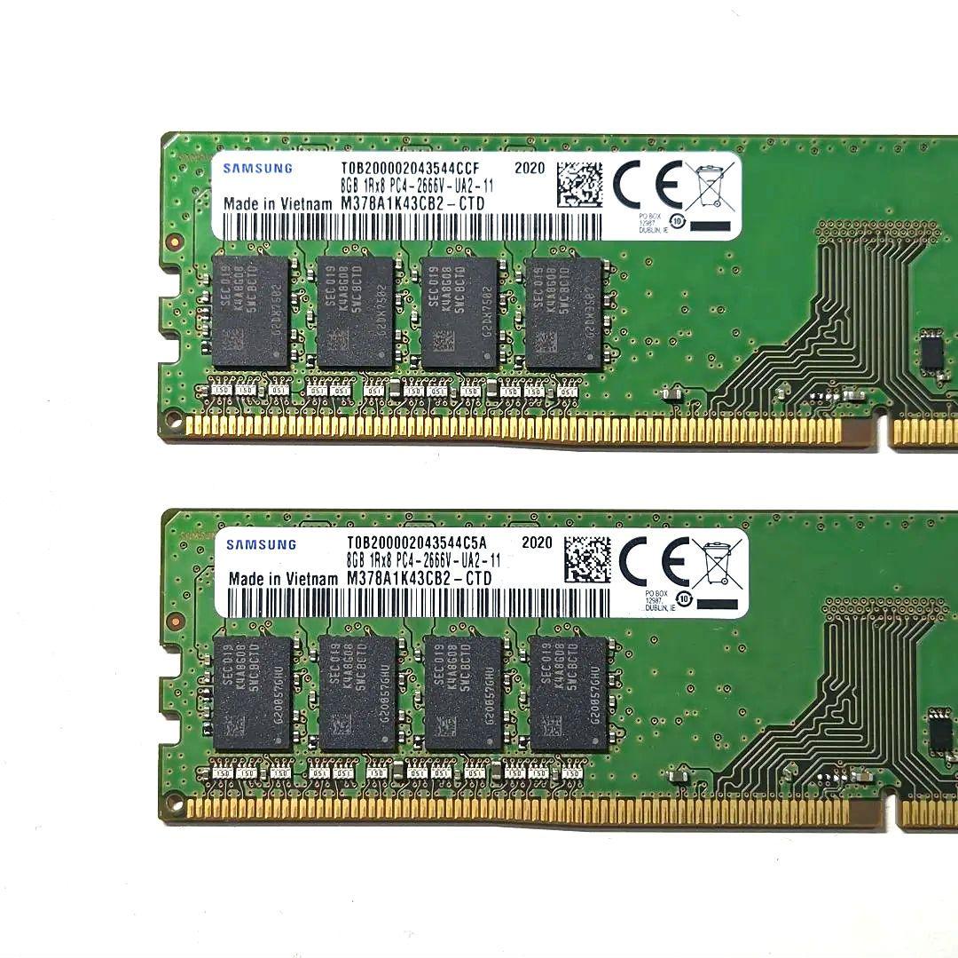 Samsung DDR4 8GB 2666MHz メモリ ×2枚（16GB）