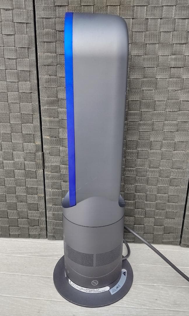 Dyson　hot+cool　AM05　ダイソン　扇風機　2017年製