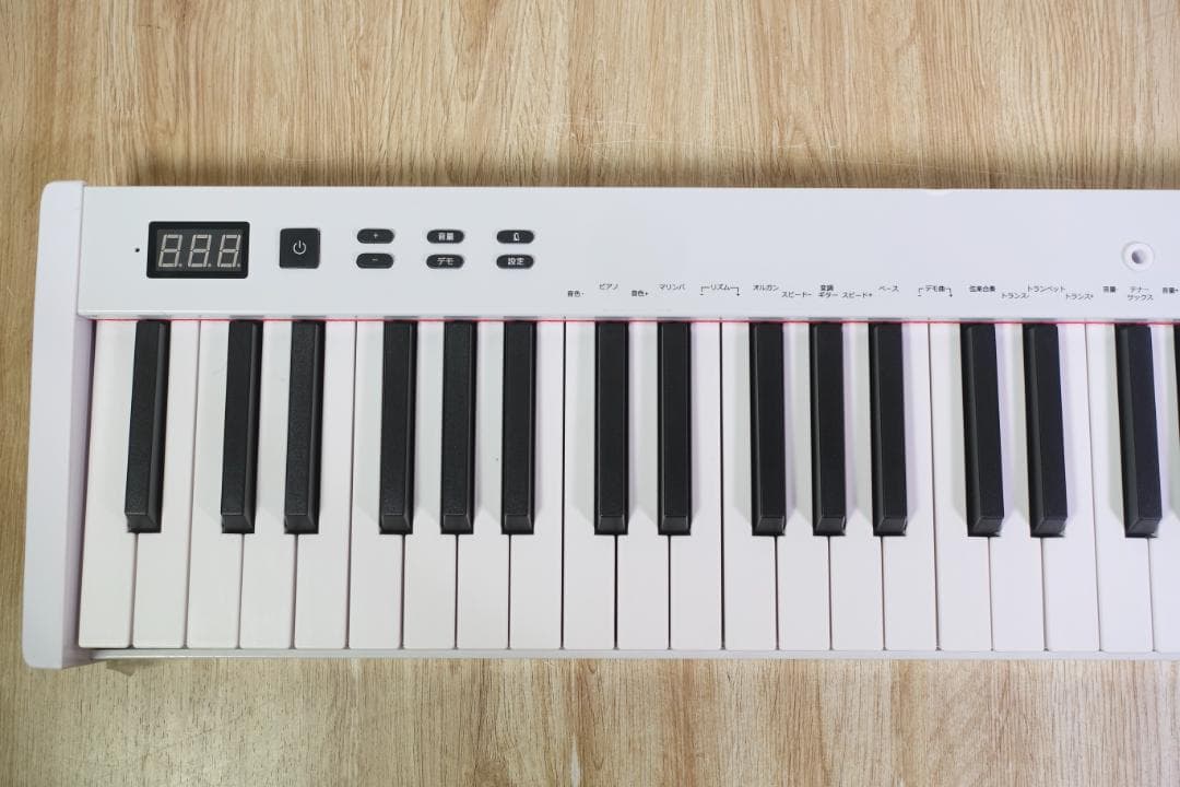 NIKOMAKU ニコマク 88鍵盤 電子ピアノ SWAN-S ホワイト