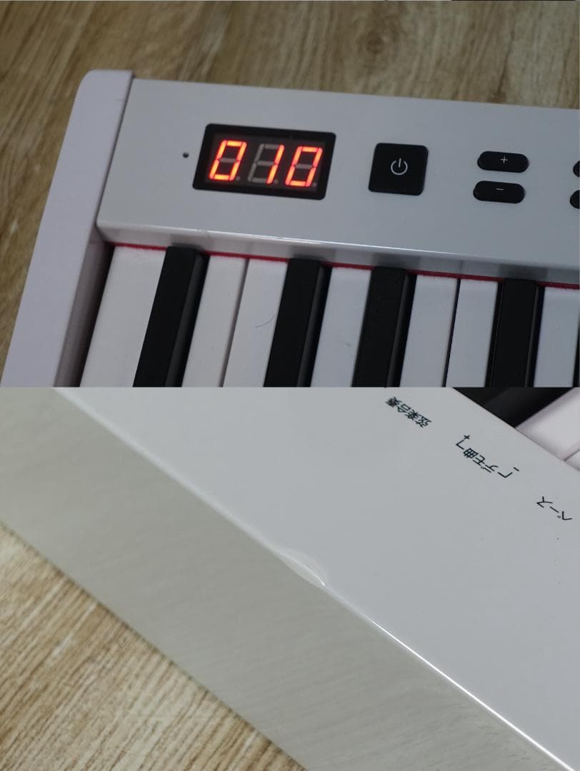 NIKOMAKU ニコマク 88鍵盤 電子ピアノ SWAN-S ホワイト