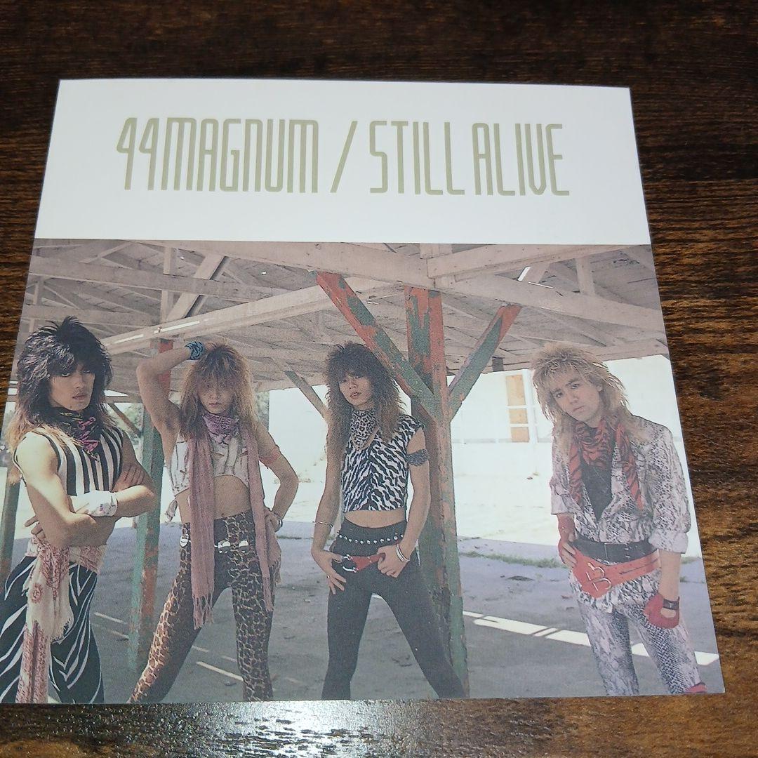44MAGNUM　STILL ALIVE　ジャパメタ　メタル　ヘヴィメタル