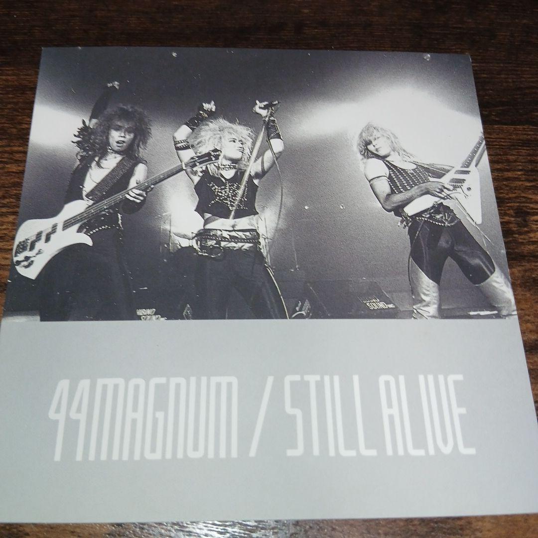 44MAGNUM　STILL ALIVE　ジャパメタ　メタル　ヘヴィメタル