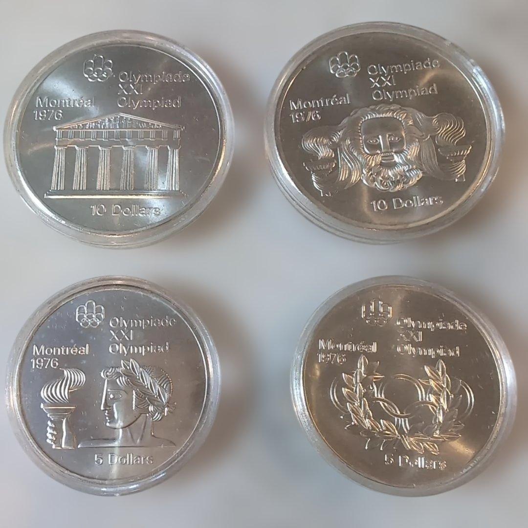 1976年モントリオールオリンピック記念銀貨セット