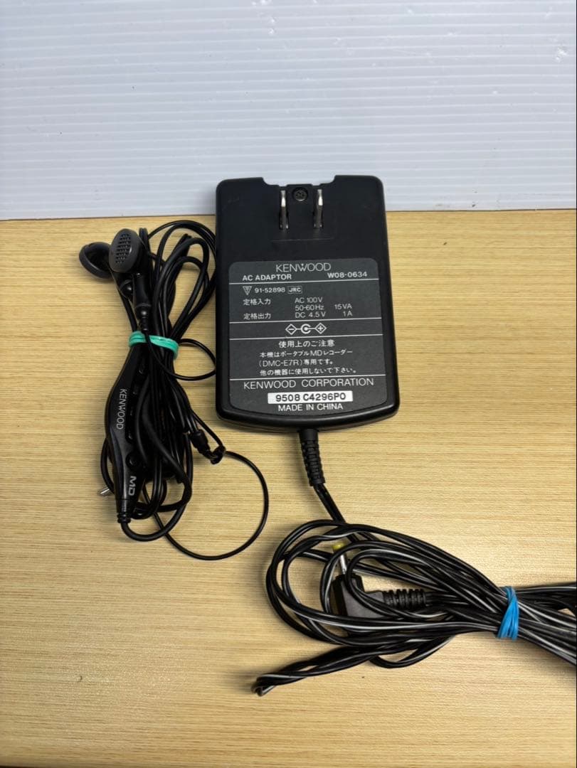 【再生確認済み】KENWOOD DMC-E7R MDレコーダー※現状渡し