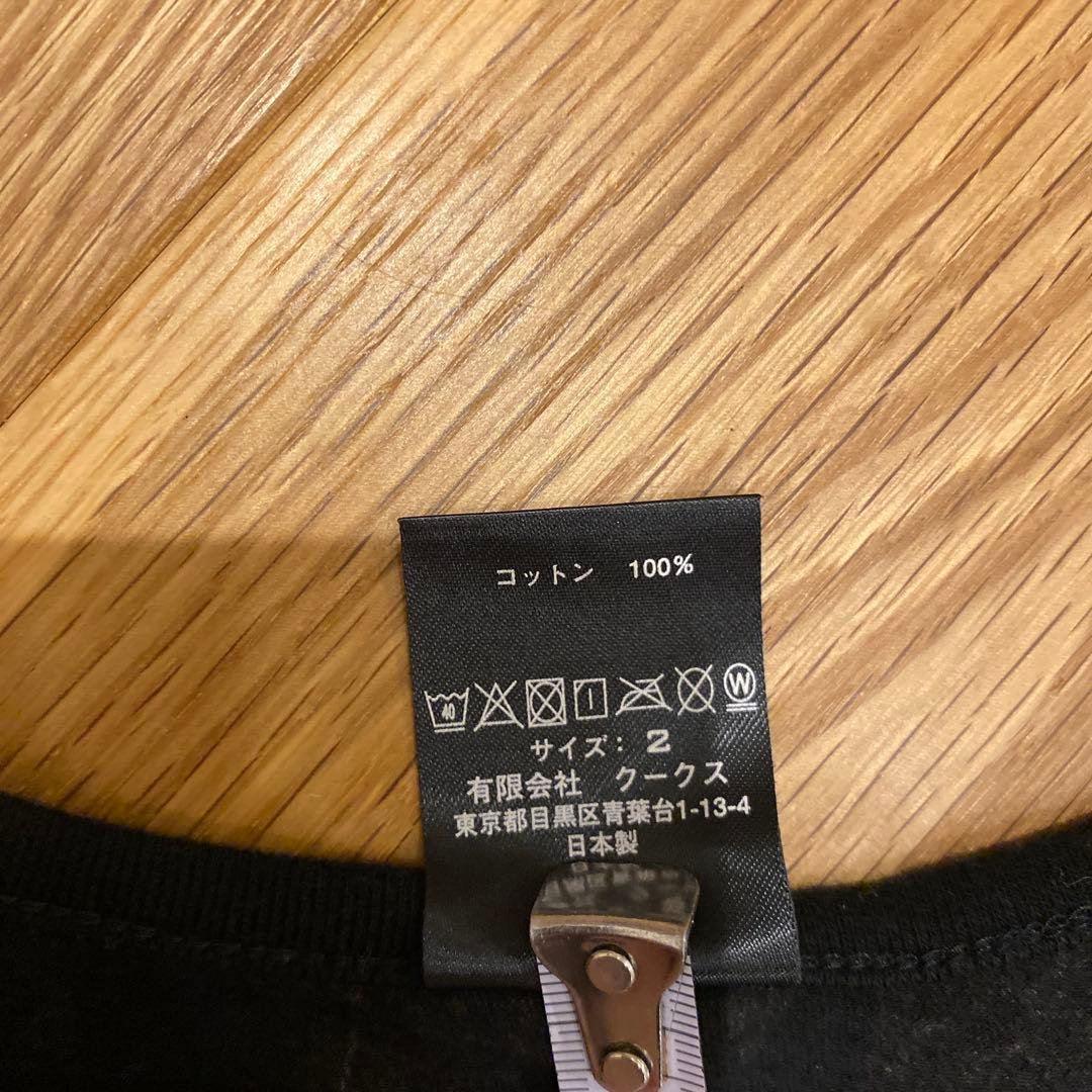 美品 ナンバーナイン ハートトライバル タンクトップ サイズ2 GIVE期